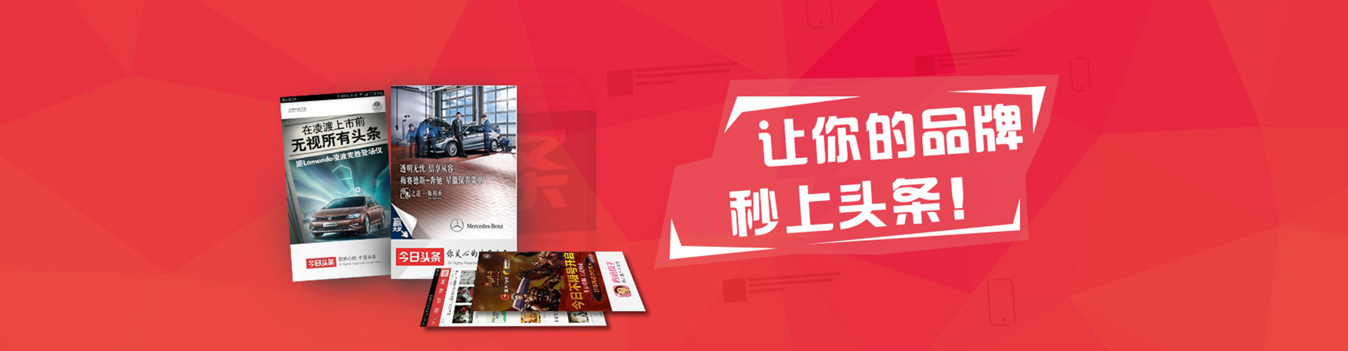库尔勒百度推广优化