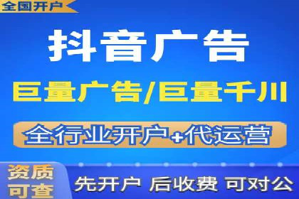 百度推广的预算分配：如何实现最大化的投资回报
