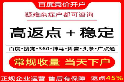 抖音信息流广告投放案例：从零到百万粉丝的蜕变